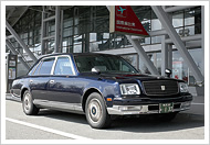 大型車「センチュリー」