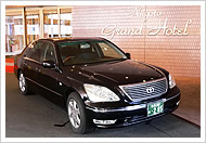 大型車「セルシオ(濃紺) 」
