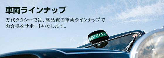 suica2