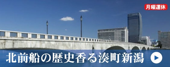 当社に向いている人