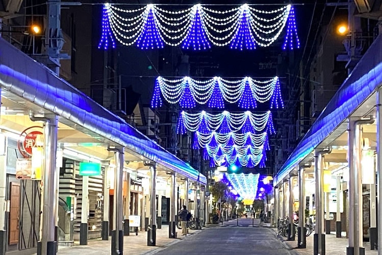 古町