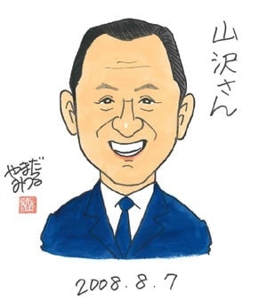 b12