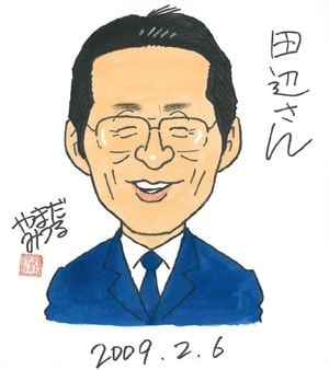 b21