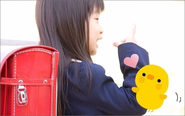 小学生