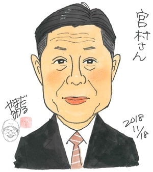 b29