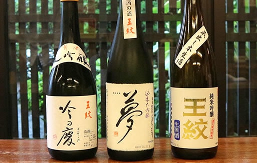 『夢蔵』試飲コーナー