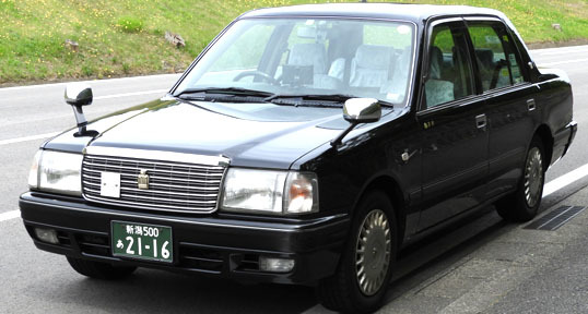 クラウン